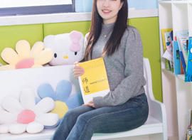 王婧