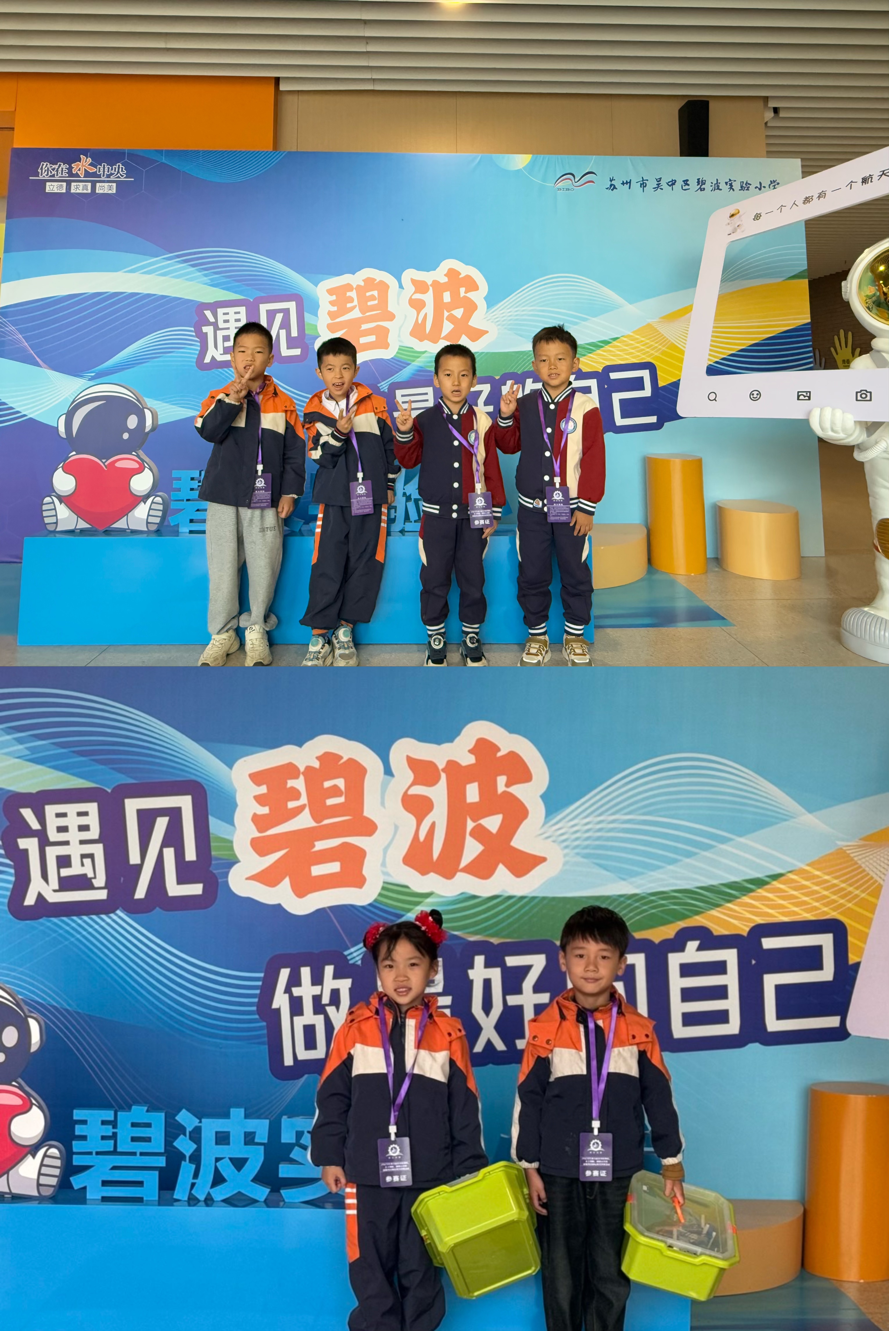 微信图片_20241210101140