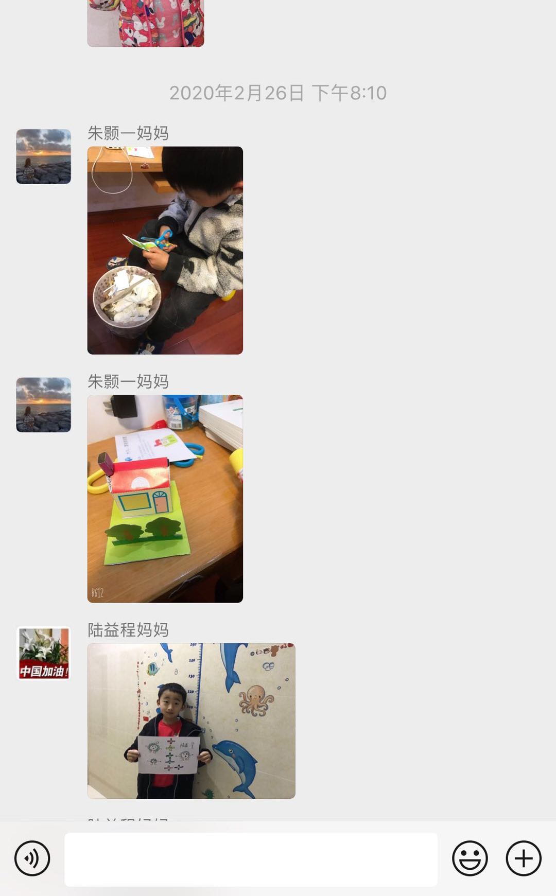 0d6abb009203447691c19c96730d5fb0.Jpeg