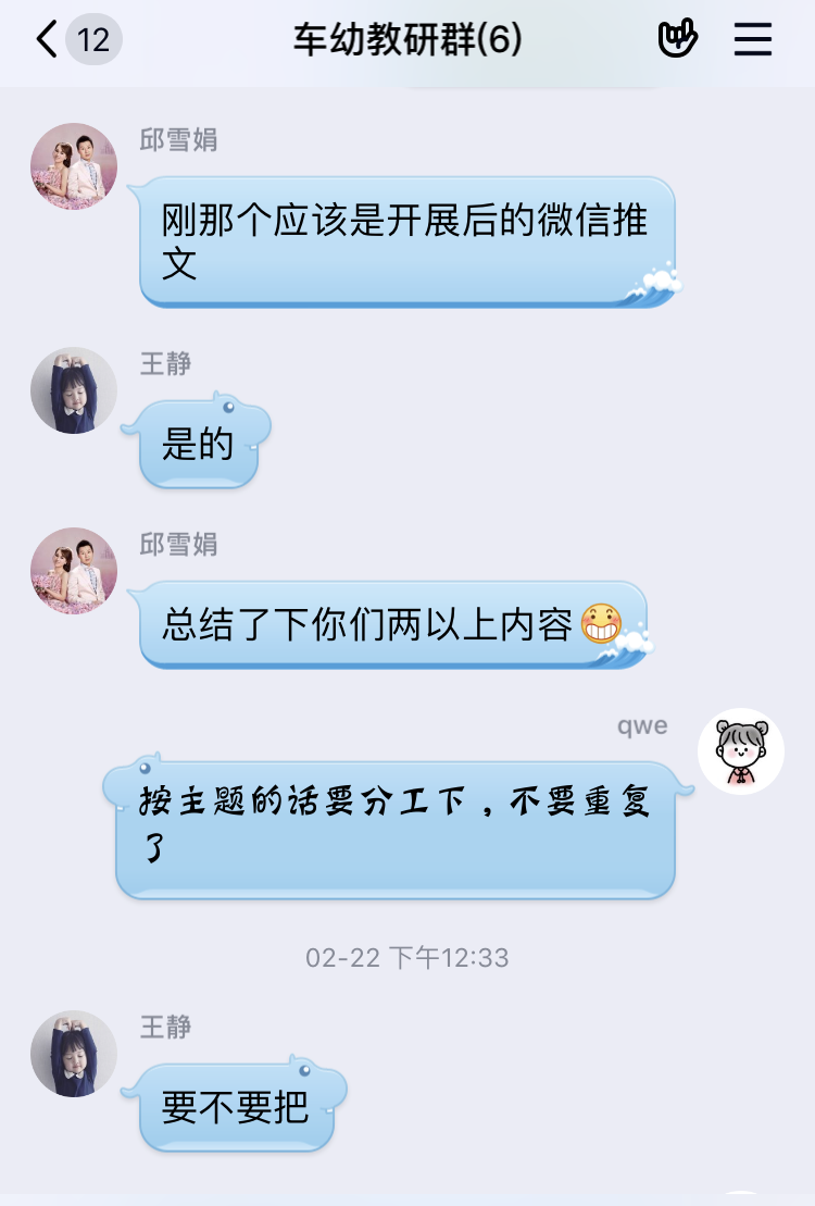 8c5c0898ce3e4231b30f9fba9f4634d6.Png