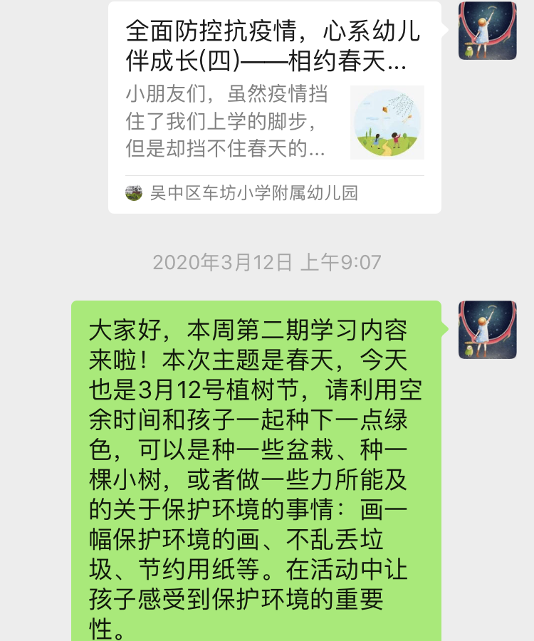 90389608f8aa4a1b981559d90fe48166.Png
