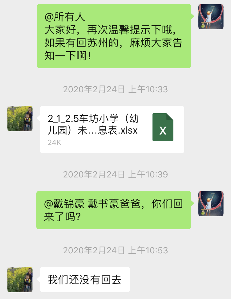 d652f048ad434d41894991e680003528.Png