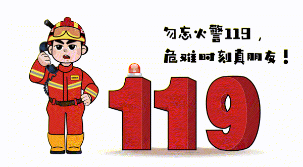 a4f85f8cdabd401993886cb460ab3e22.Gif