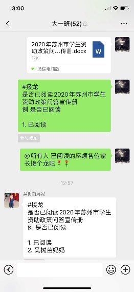 b6181a2845c04fac927eb96d957fc82a.Jpeg