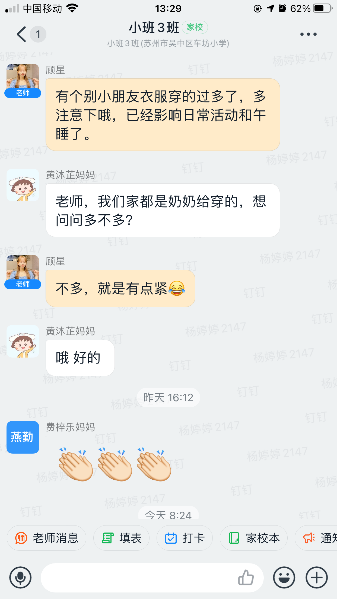 4f431e45f1e64ef4b9e9f32fc915df0b.Png