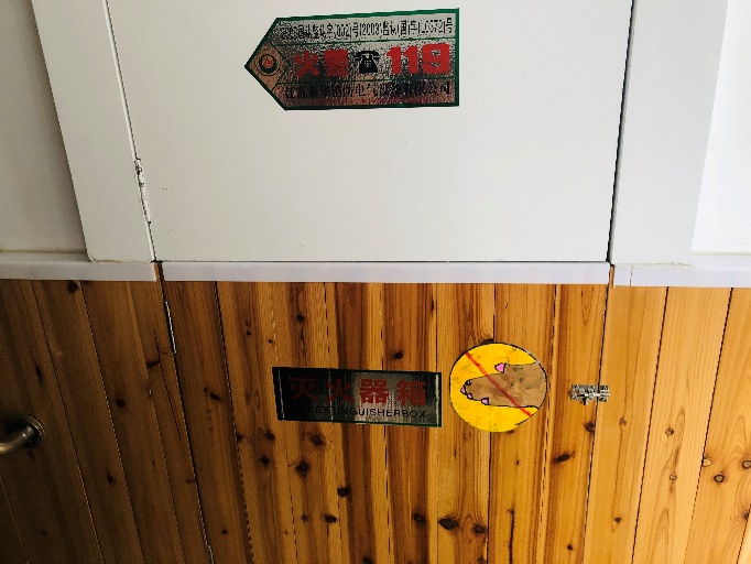 f5159ece668d472d92ce23ccceaedb39.Jpeg