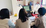 我园参加吴中区妇幼保健工作视频会议
