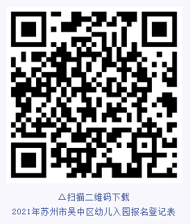 48982ec2570d4e2e9f0eadab029f6fcf.Png
