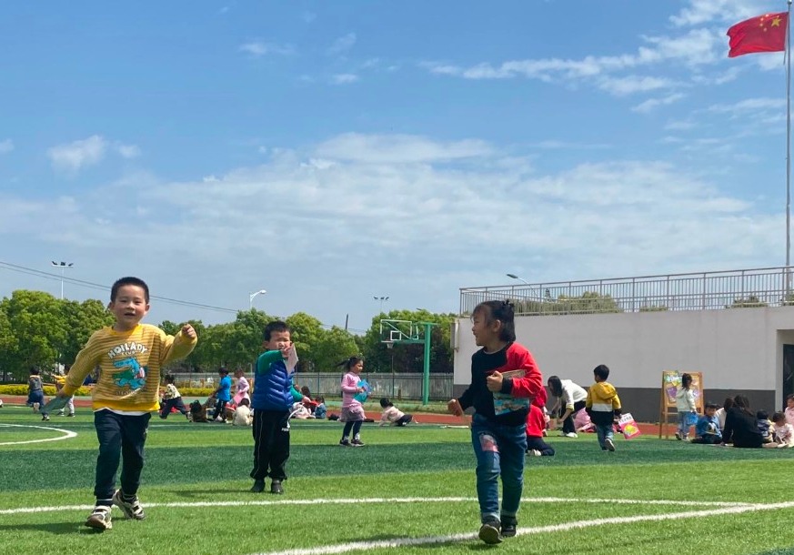 吴中区车坊幼儿园2021年秋季入园招生简章