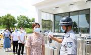 我园开展疫情防控演练