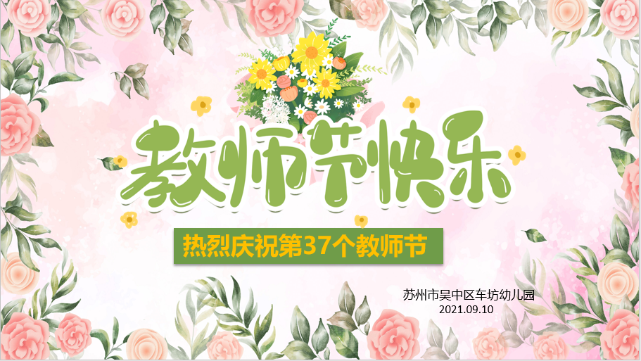 4e110b9e82ea49209d27bf626789dfb3.Png