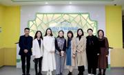吴中区车坊幼儿园接受苏州市优质幼儿园评估验收