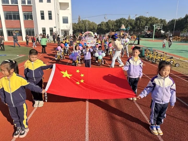 “悦享秋冬，玩转运动”——吴中区车坊幼儿园亲子运动会活动