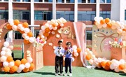 沐浴书香 畅想未来——吴中区车坊幼儿园第二届阅读节系列活动（一）
