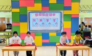 劳动最光荣，美德育童心——吴中区车坊幼儿园五一劳动节主题活动