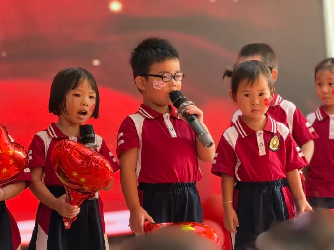 萌娃贺国庆 润育爱国情——车坊幼儿园国庆节主题活动
