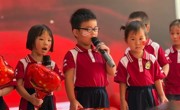 萌娃贺国庆 润育爱国情——车坊幼儿园国庆节主题活动