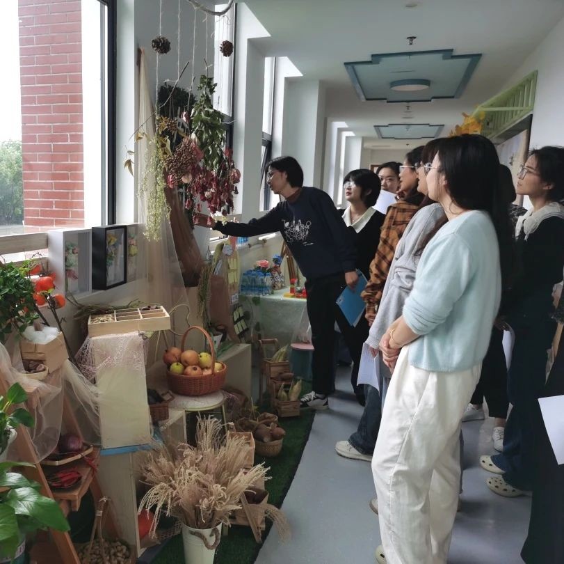 秋意盎然，觅自然之趣——吴中区车坊幼儿园自然角观摩活动