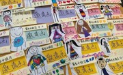 心相遇 “童”成长——吴中区车坊幼儿园家长开放日活动