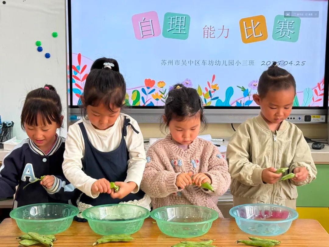 劳动最光荣 辛勤润童心——吴中区车坊幼儿园五一劳动节主题活动