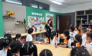“幼”见小学 “预”见成长——吴中区车坊幼儿园参观小学活动