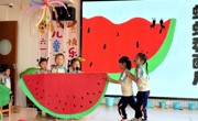 双节奇遇记！车坊幼儿园的限定欢乐已送达