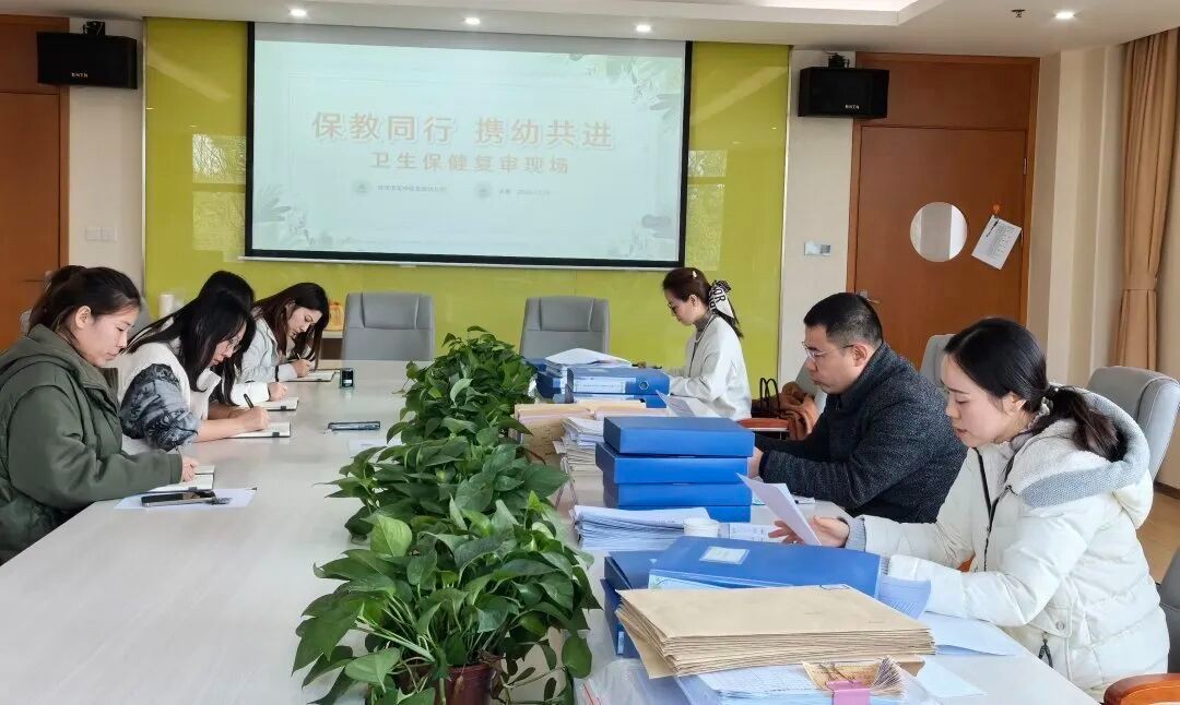 “暖护童心 保教相融”——苏州市吴中区车坊幼儿园卫生保健复审